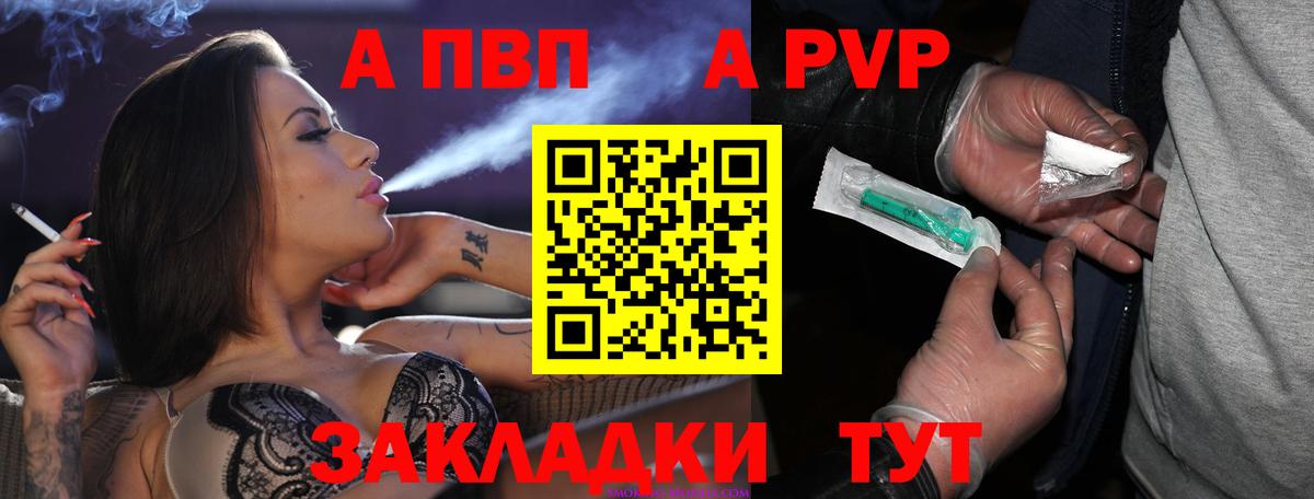 Меф МЯУ МЯУ   Кудымкар  Наркошоп  ТГК  Cocaine  ГАШ  Марихуана  Вход с VPN  Экстази 