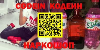 прущие грибы Кандалакша