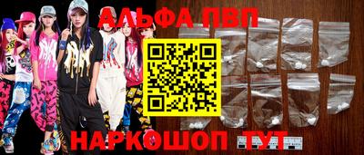 каннабис Канаш