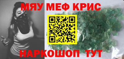 прущие грибы Кандалакша