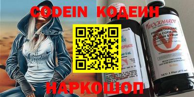 каннабис Канаш