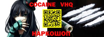прущие грибы Кандалакша