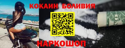 mix Камышлов