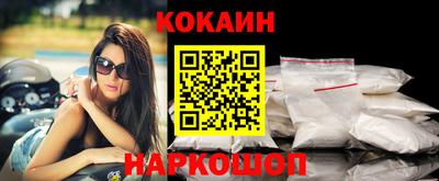MDMA Кинель