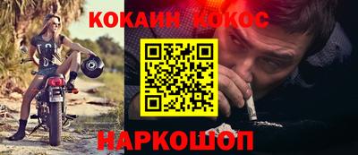 прущие грибы Кандалакша