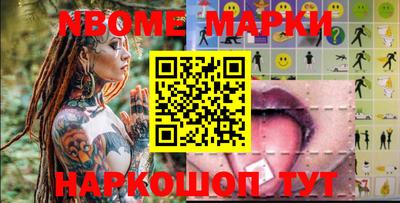MDMA Кинель