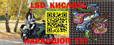 MDMA Кинель