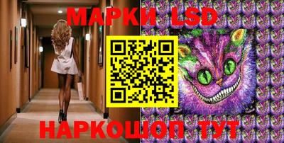 бутик Кимры