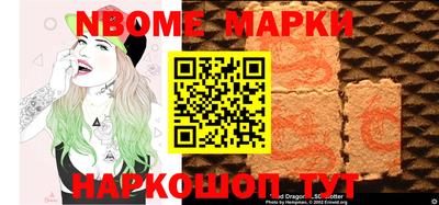 каннабис Канаш