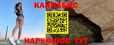 mix Камышлов