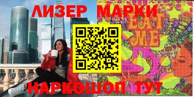MDMA Кинель