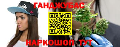 mix Камышлов