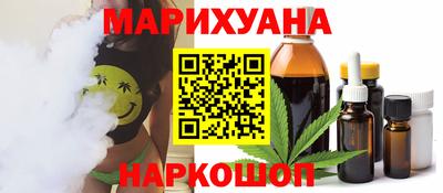 mix Камышлов