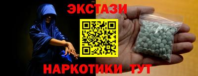 прущие грибы Кандалакша