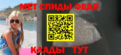 MDMA Кинель