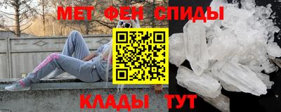 MDMA Кинель