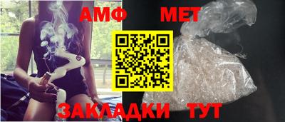 mix Камышлов