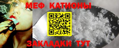 каннабис Канаш