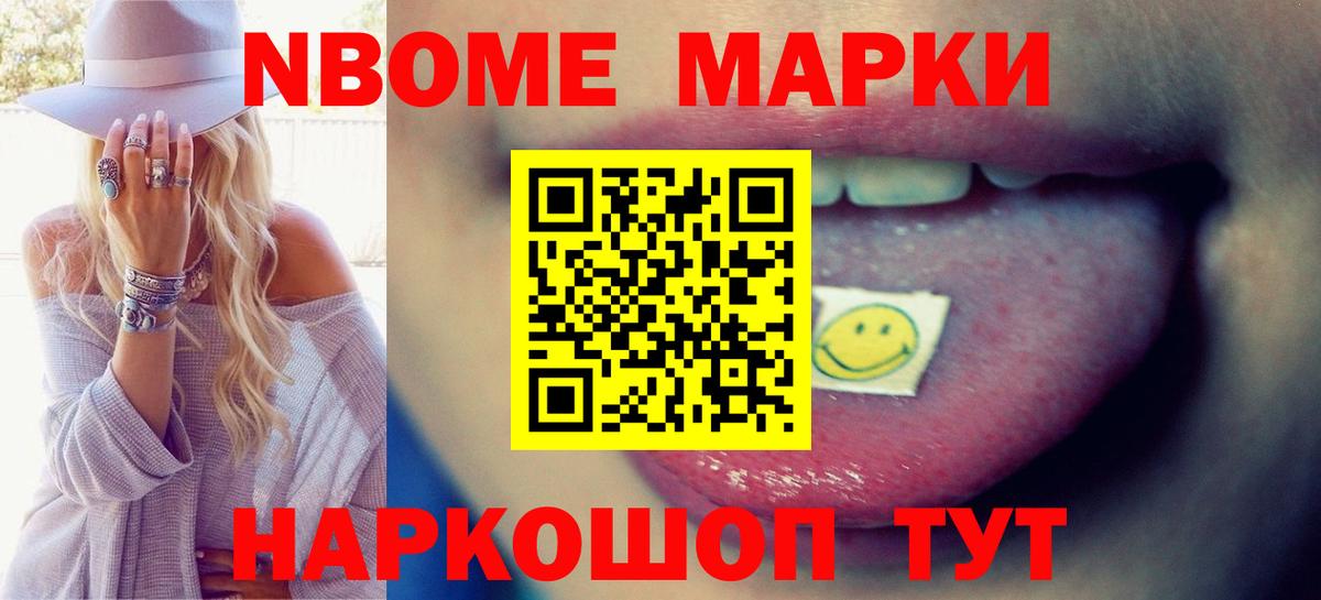 ЛСД экстази ecstasy Кудымкар